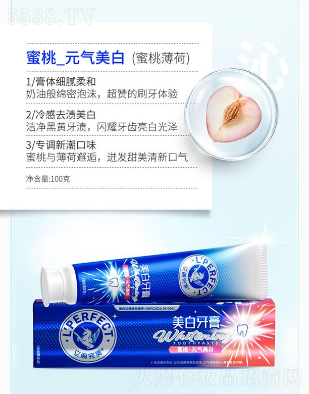 �V�ݿ��湫˾ ��������������������_Ԫ������(���ұ���) 180g