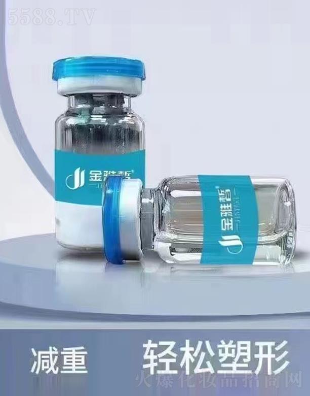 ����Ʒ�y��˾ �����p��