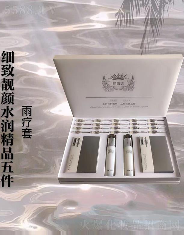 �V���л���ɏ ���������n�ˮ����Ʒ�����