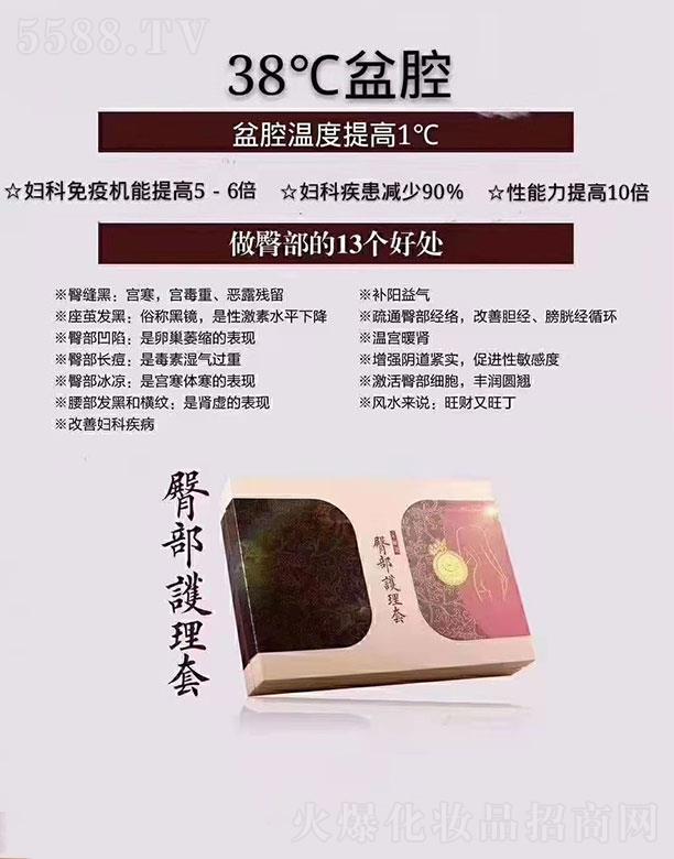 ����Դ�ί��B�o���ί���