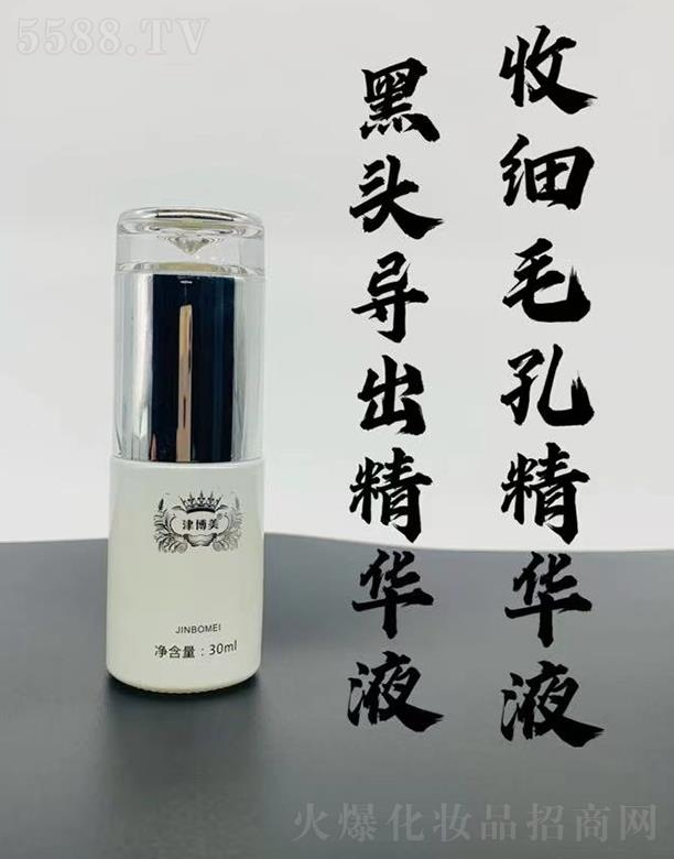 �V���л���ɏ �����ռ�ë�׾��AҺ 30ml