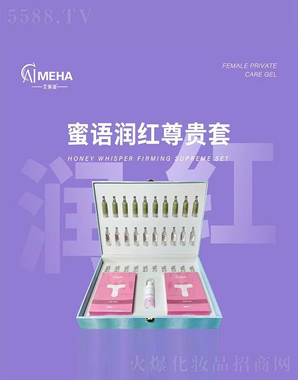 �V���л���ɏ ���������Z���t���F��