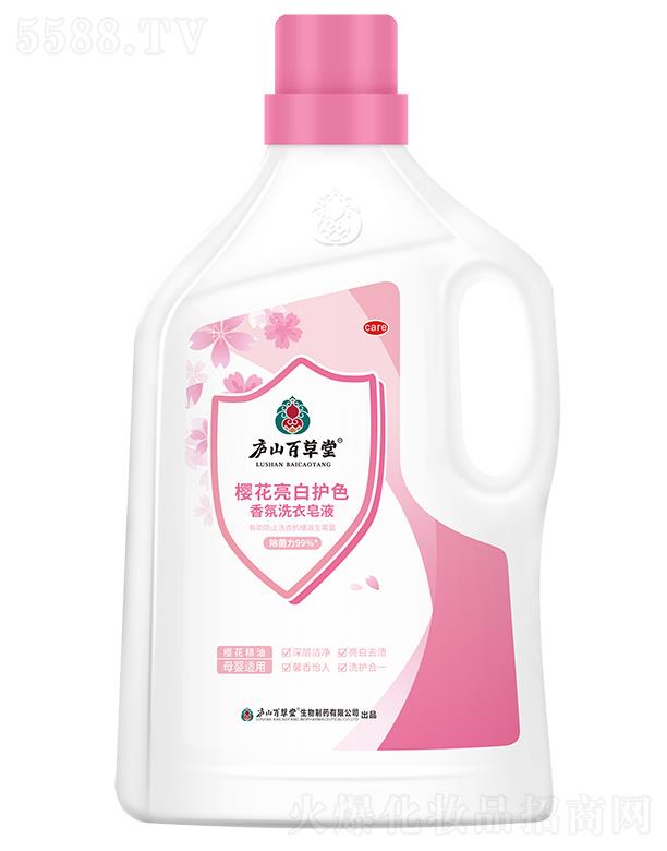 �]ɽ�ٲ��Ùѻ������oɫ���ϴ����Һ 2KG �����ҷ� ϴ�o��һ