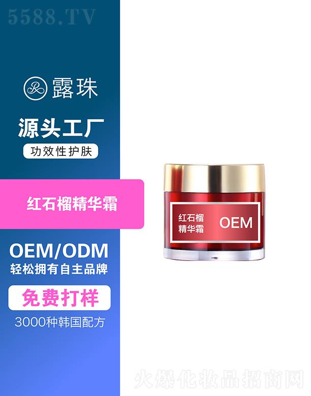 ¶������Ƽ�   �ؑc¶��tʯ���A˪   ���B��ā