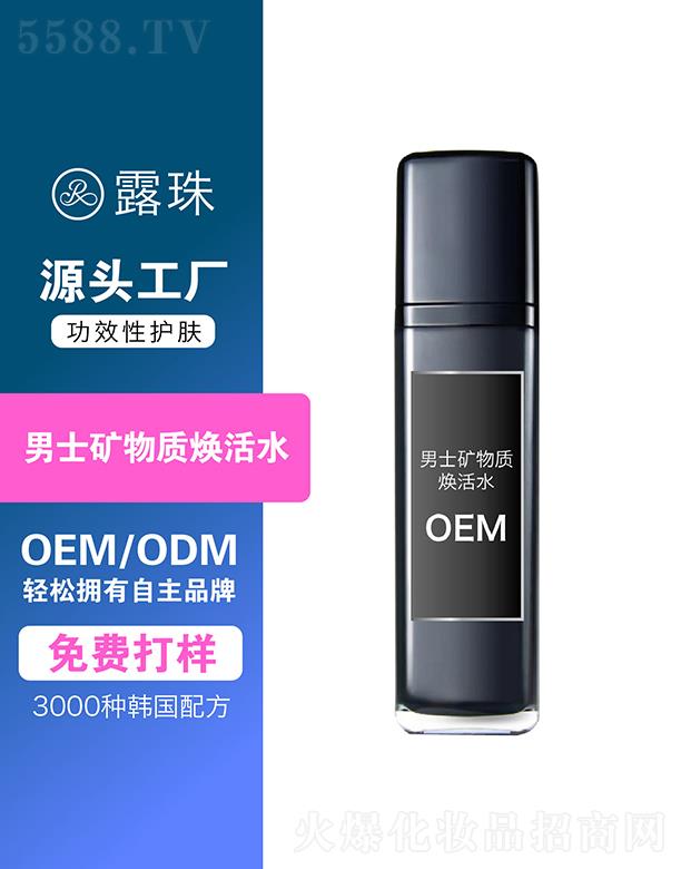 ¶������Ƽ�   �ؑc¶����ʿ�V���|����ˮ   �����̝�