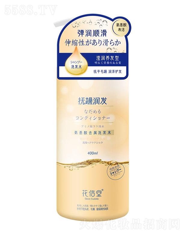 ����ٝ�� �����ð�����ȥмϴ�lˮ�����g�B�o�ͣ�400ml