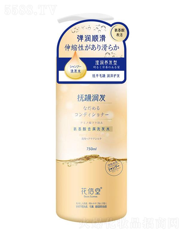 ����ٝ�� �����ð�����ȥмϴ�lˮ�����g�B�o�ͣ�750ml