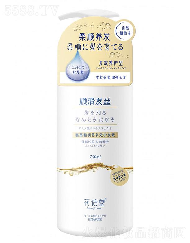 ����ٝ�� �����ð����᝙�B��Ч�o�l��750ml