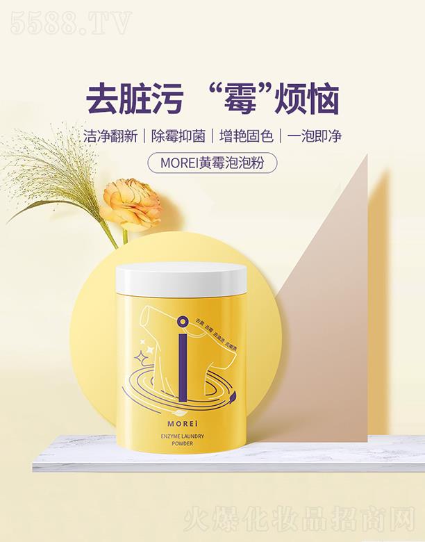 ��δ�팍�I    morei���ݷ�    ����ȥùȥ�n