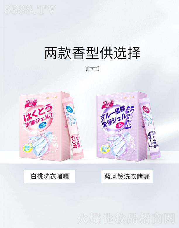 ��δ�팍�I   �����{�L�ϴ���   ȥ�n���A   �ߝ�s�غ��䷽