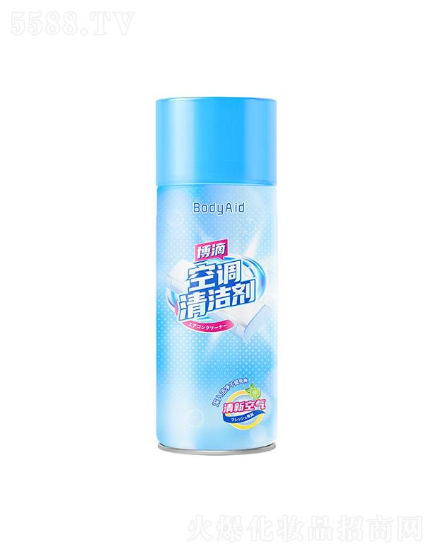��δ�팍�I    ���ο��{��ϴ��   ������ζ  �坍����  350ml