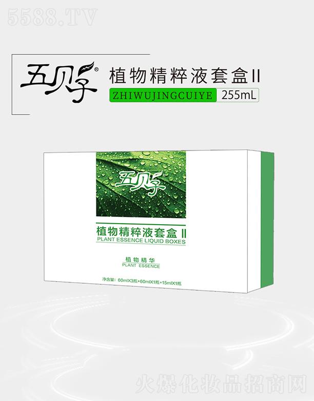 ��ؐ��ֲ�ﾫ��Һ�׺�II �֏��^Ƥԭ���B