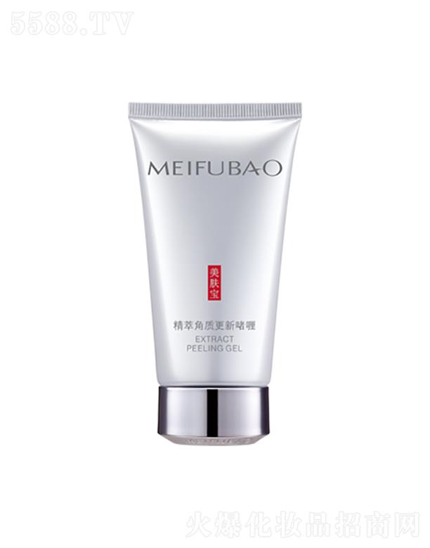 ���w�����ͽ��|�����  75ml ȥ���ϏU���|