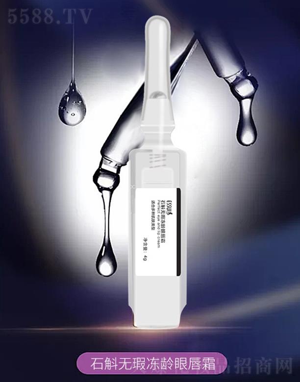 ESSUI��ʯ���oϾ���g�۴�˪ ���Ƽ��y