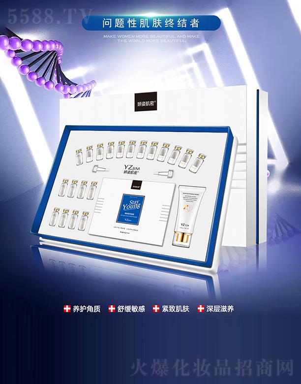 ���˼������w���ߌ����o�� �B�o���|