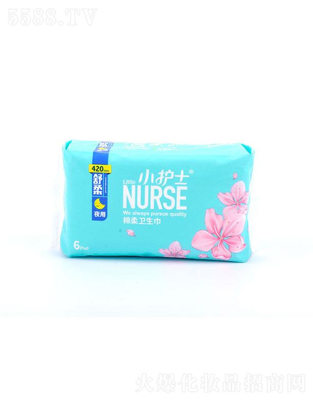 С�oʿ�d��ҹ���l���� 420mm