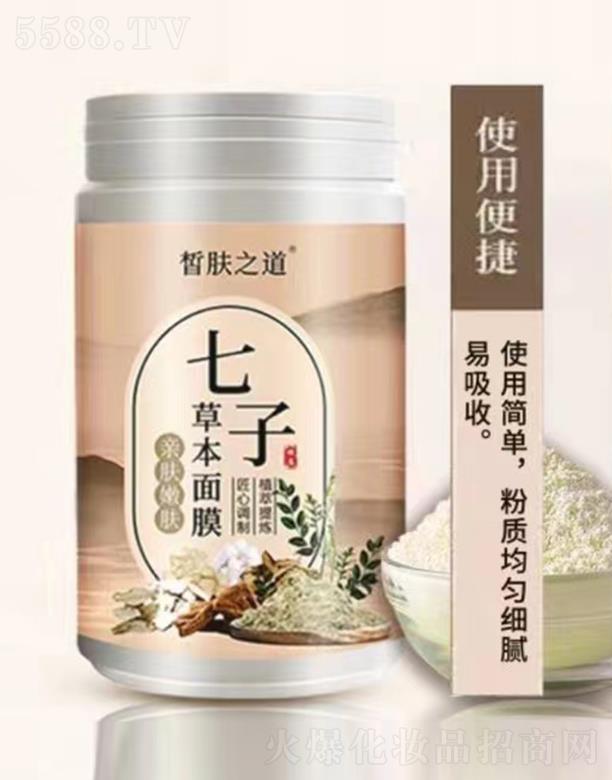 ��w֮�����Ӳݱ���Ĥ ��𰵳� �⻬��ā