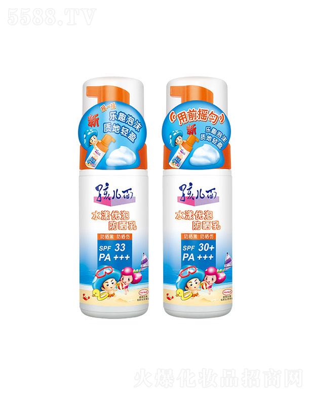 ������ˮ�����ݷ����� 120ml�p�ط��o