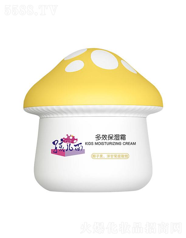 �������Ч����˪ 50g��Ч���B���w