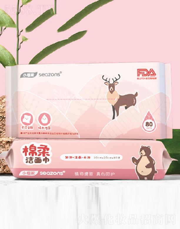 Сֲ�����ᝍ��� �W�ײ�������坍