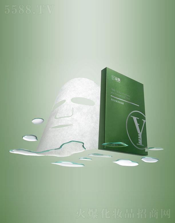 ���w�����坙��Ĥ 25ml*5Ƭ �غͲ��̼����ͱ���