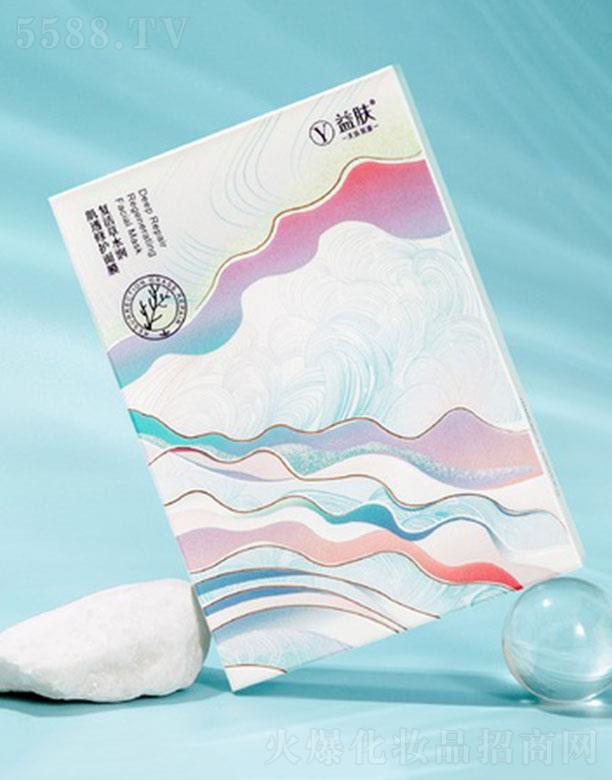 ���w�ͻ��ˮ����͸���o��Ĥ 25ml*5Ƭ/�� ���wˮ������