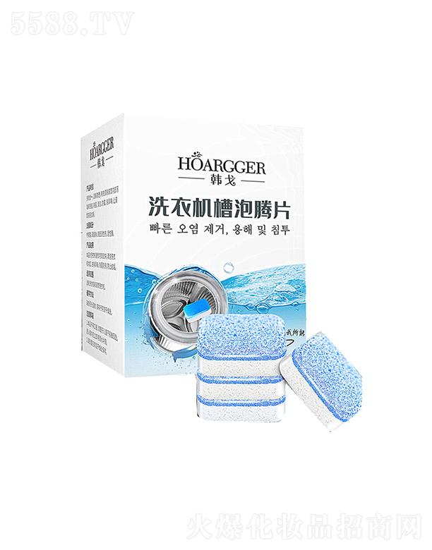 �n��ϴ�C�����vƬ  12Ƭ   ��ϴ��  �坍����