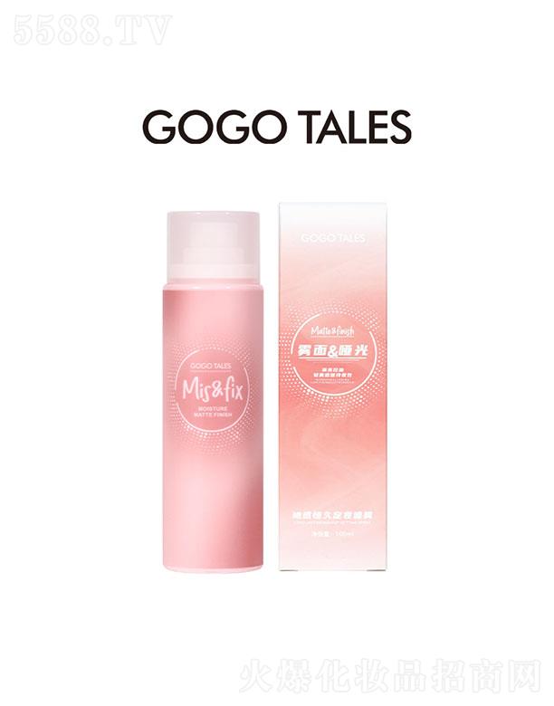 gogotales����趨�y���F