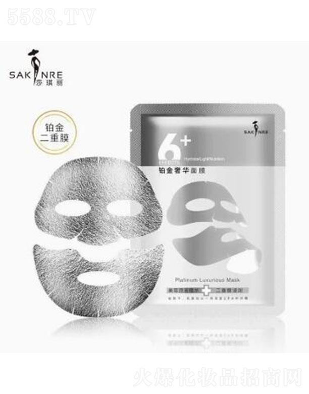 ɯ�����K�����A��Ĥ  �aˮ���������o��y