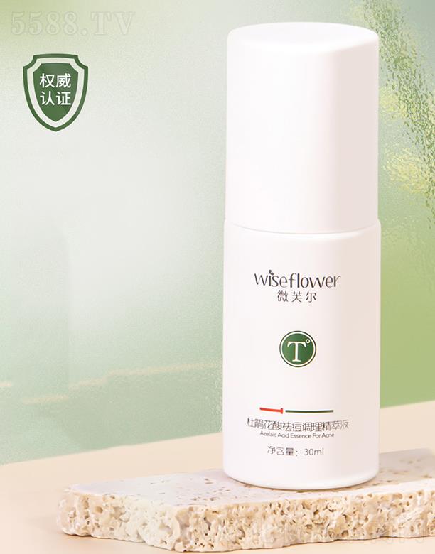 ΢ܽ�����N������{������Һ