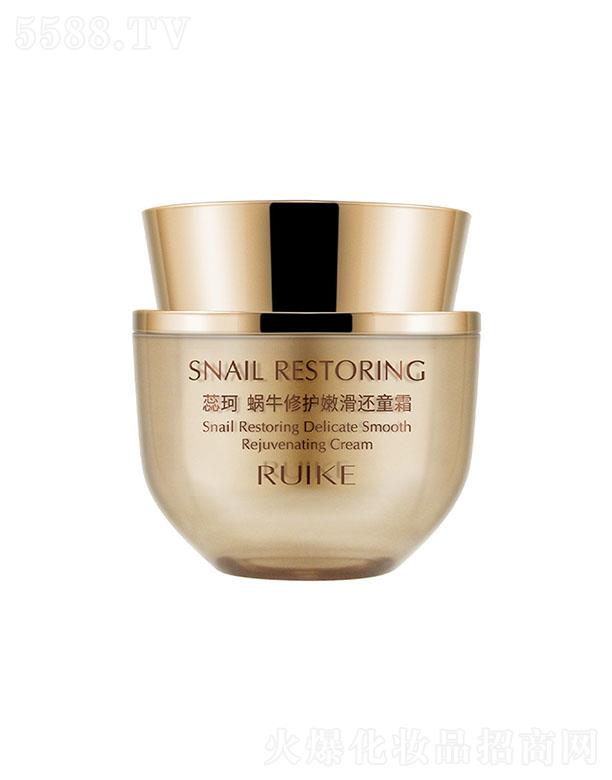 ����΁ţ���o(h��)�ۻ�߀ͯ˪ 50g