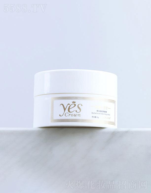 �V�����Z   ����С�ʹڲݱ�����˪   ����^