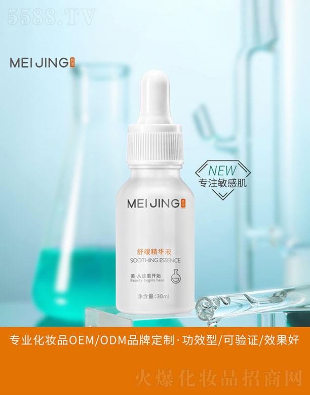 �V�����Z   ���Z�澏���AҺ   �̝�����