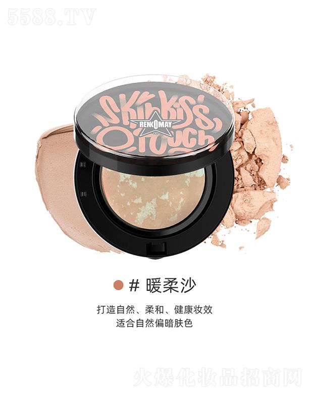 �������H�w�o�Џ������21#ů��ɳ �y����ˬ��Ȼ����