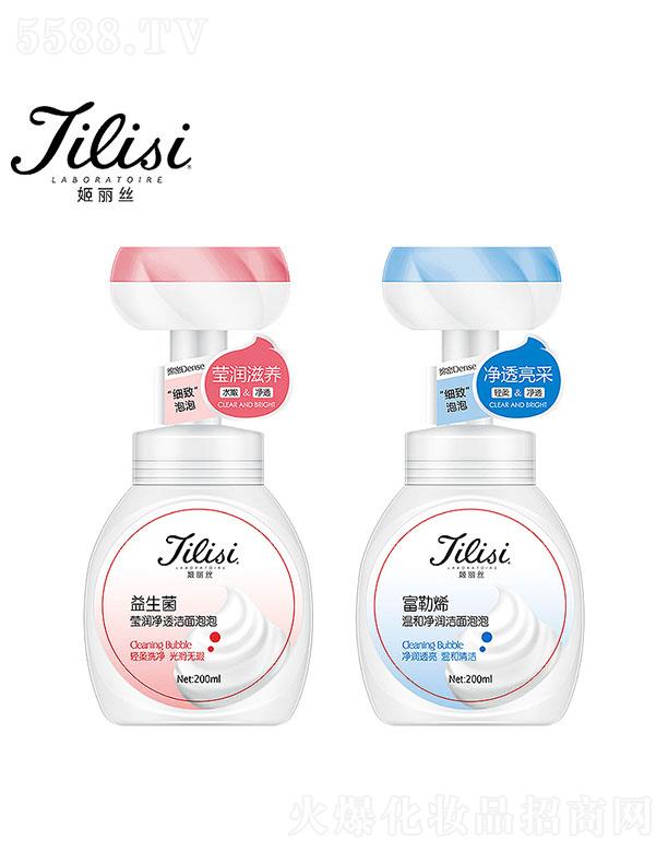 �����z����������ϩ����Ľ˹ �غ͝����aˮ��ˬ