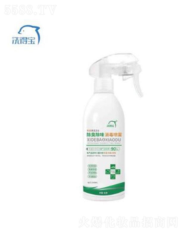 ϴ�Ì��Ƴ�����ζ�������F 500ML