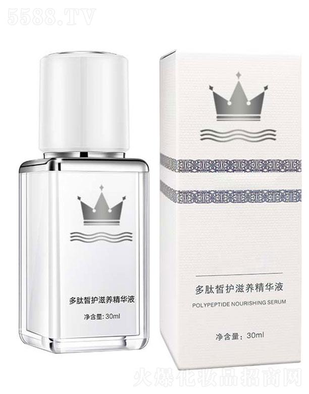 �V���ɱ���  ���������o���B���AҺ  30ml   ������ӡ