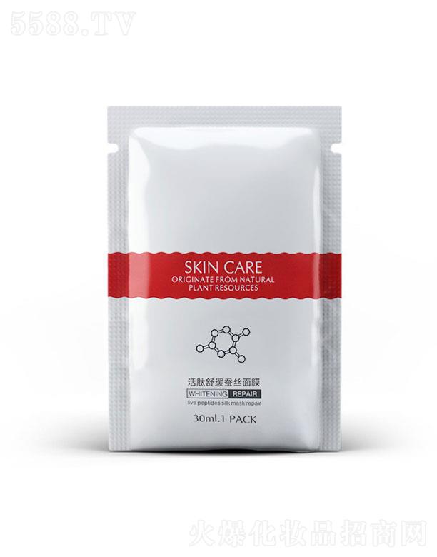 �V���ɱ�  ����������o�Q�z��Ĥ  ���o��ӡ