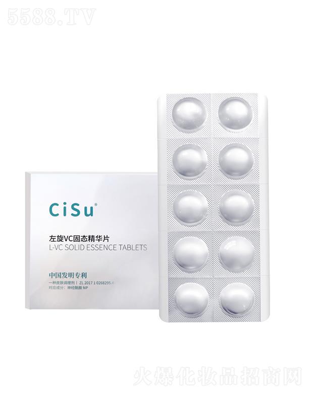 CiSu����VC�̑B���AƬ �������|���pӯ