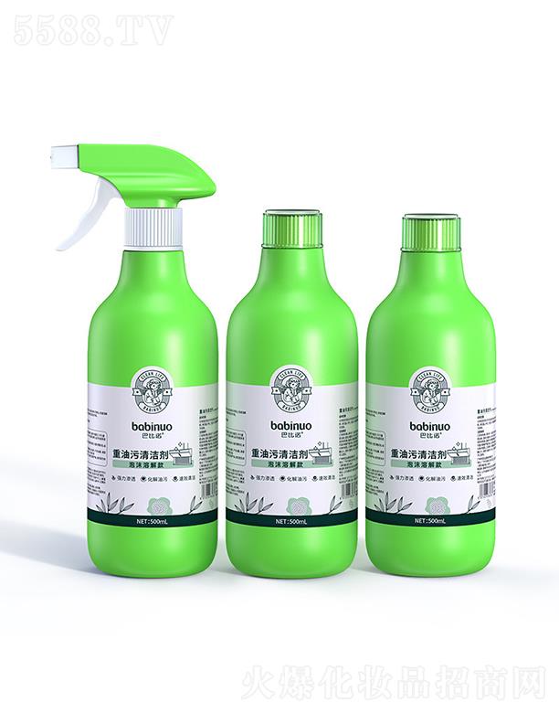 �ͱ��Z�������坍�� 500mlȥ���ۏ����͟�����ϴ�����l