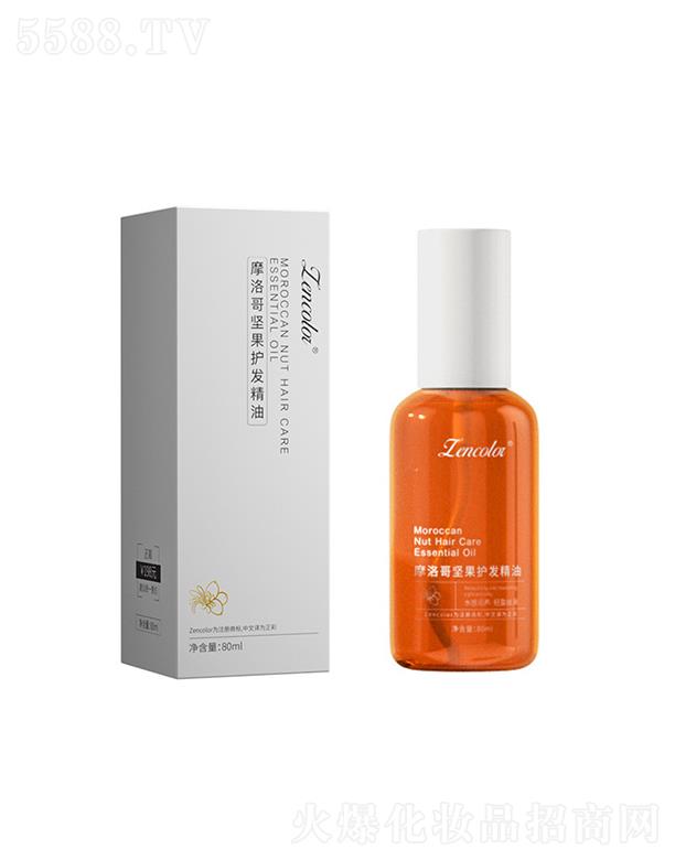 ����Ħ���Թ��o�l���� 80ml���o���Ƹɿ�ë�����B��혠C�l�������l