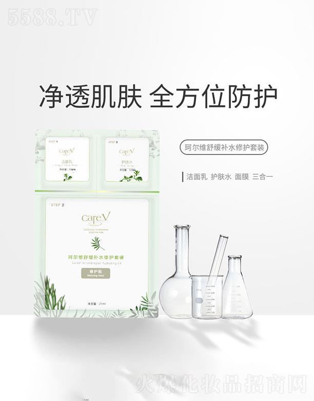 �ɶ����ׄP��  �栖�S�澏�aˮ���o(h��)���b   �aˮ����