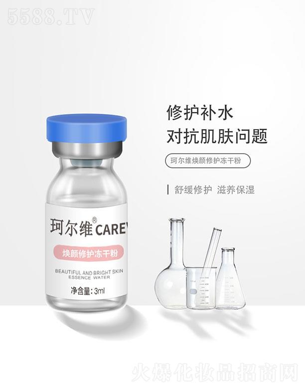 �ɶ����ׄP��  �栖�S������o(h��)���ɷ��׺�  ���o(h��)�aˮ