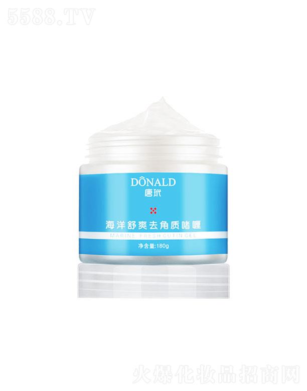 �V��������   ���麣����ˬȥ���|���  �坍����1   80g