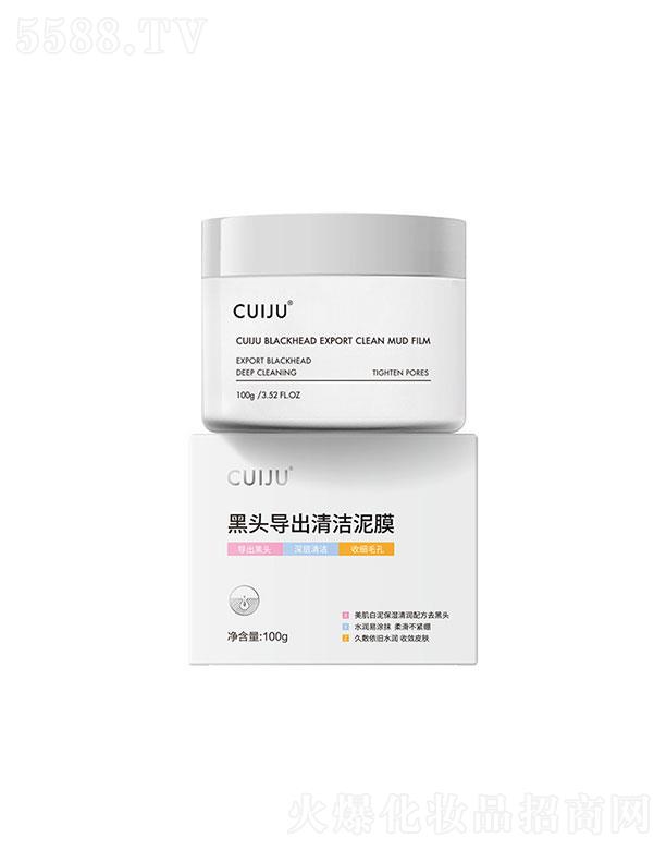 �V��Ə�m   �����n���^�����坍��Ĥ  �aˮ����   ȥ���^