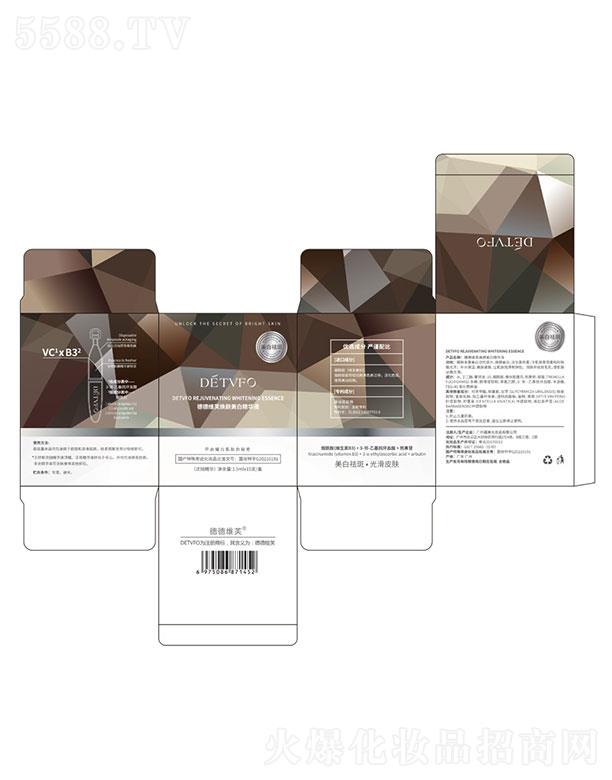 �V���N��  �µ¾Sܽ������״Β����AҺ   �����wɫ