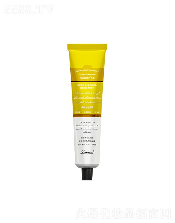 正彩精油香氛護手霜(紫衫木與香草)清爽滋潤