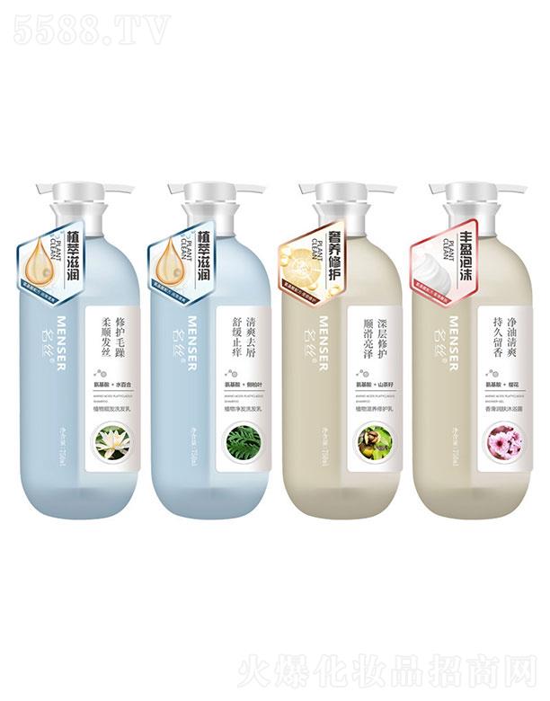 �ٰ��R  ���z��ˮ������ϴ�lˮ    �aˮ����ȥм