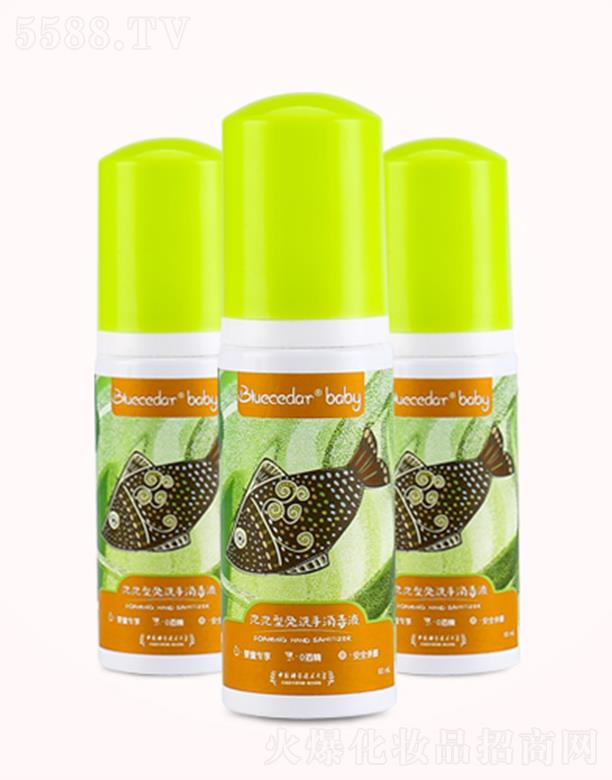 �{ɼ��������ϴ������Һ 60mL