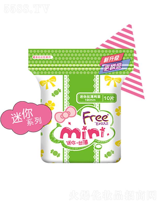 �wFree���������z���W����������� 190mm